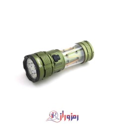 چراغ قوه فانوس دار کینساچ مدل A19